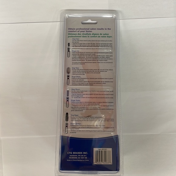 Foot Care Set - Picture 3 of 7